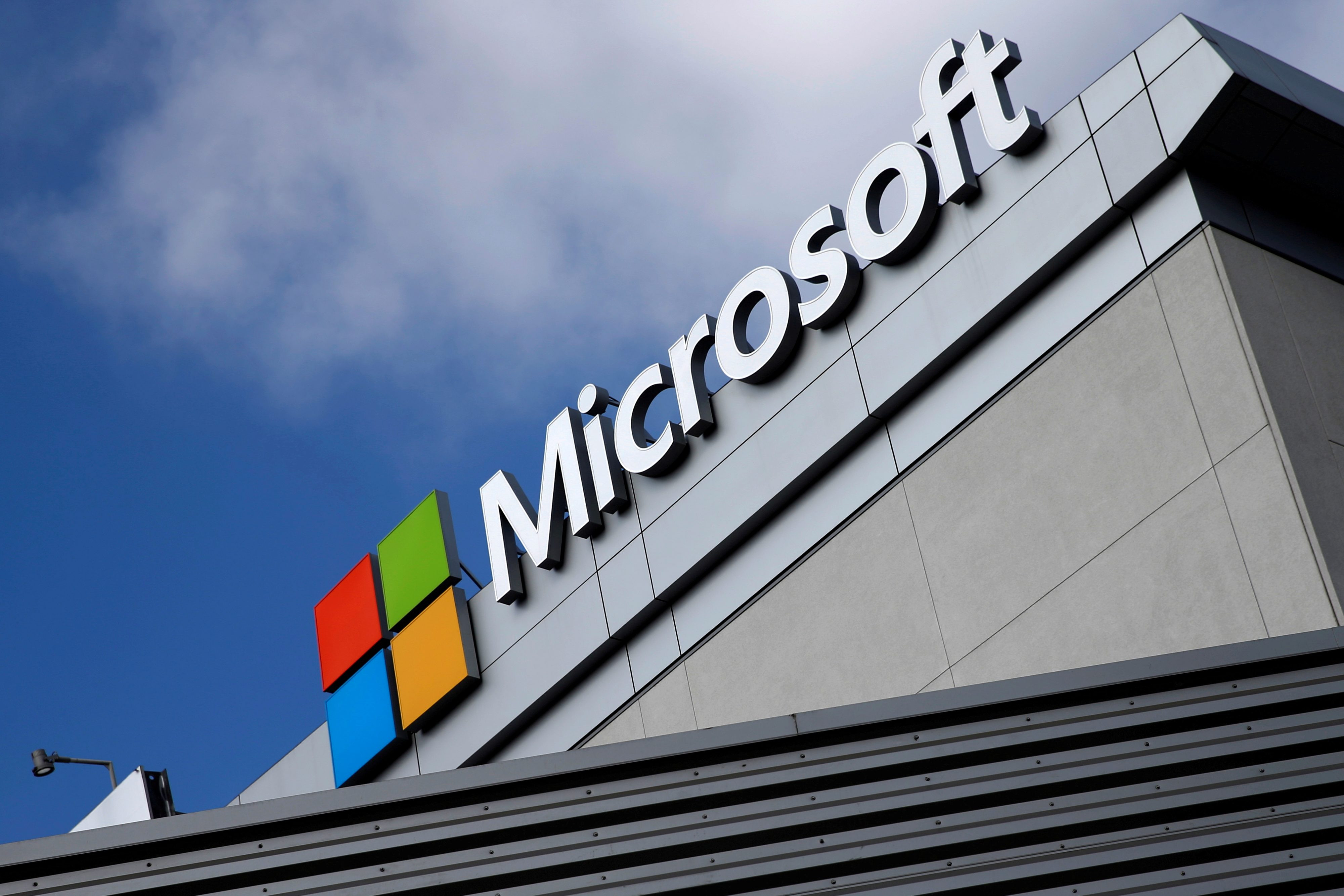 Microsoft Forced To Break Up Teams And Office After EU Smackdown!